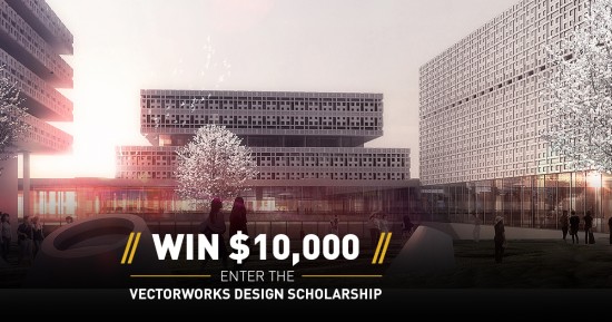 Still Time to Enter the Vectorworks Design Scholarship Competition